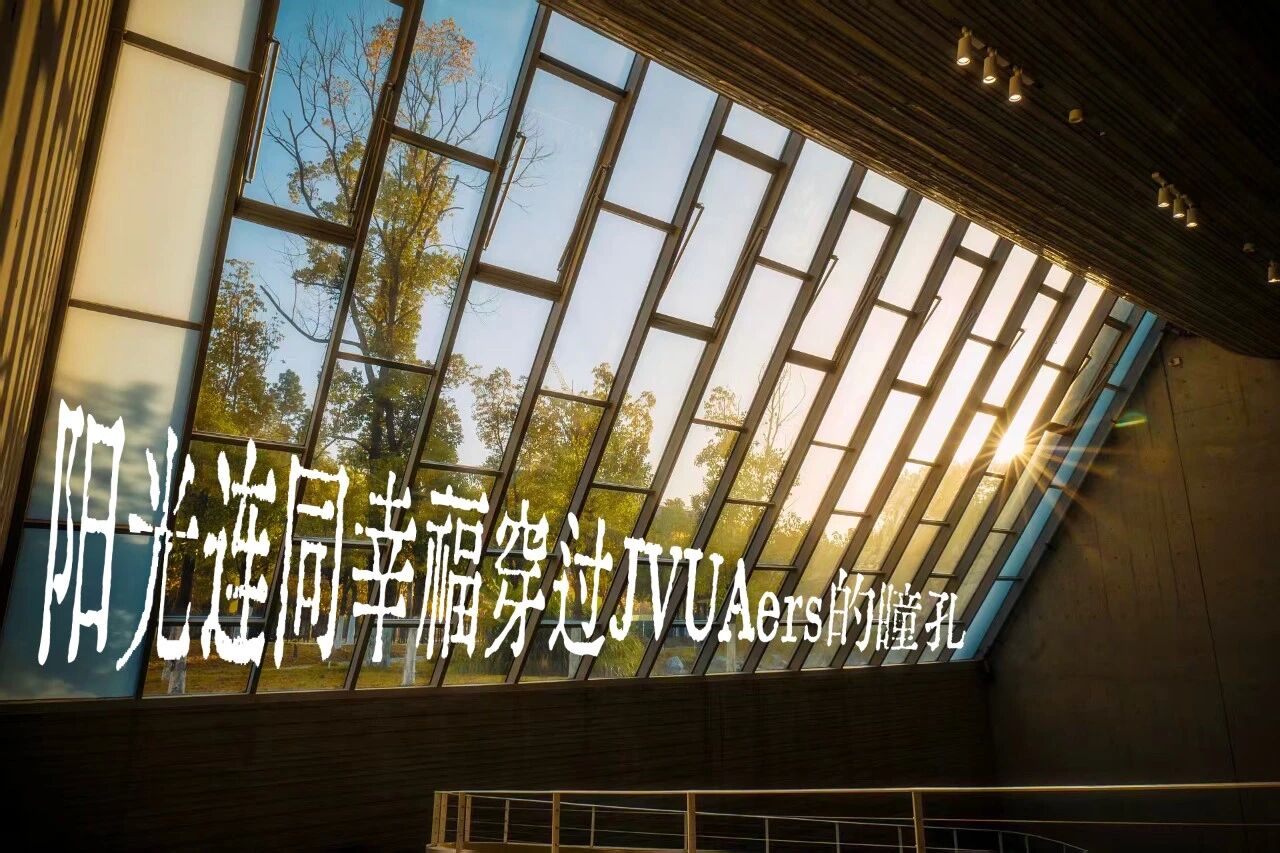 用“立体文字”打开景艺大૮₍ᵔ⤙ᵔ₎ა